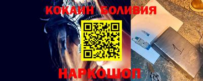 меф VHQ Лесосибирск