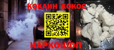 тгк Ликино-Дулёво
