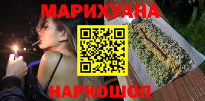 тгк Ликино-Дулёво