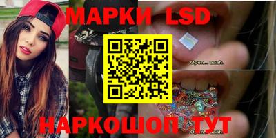 меф VHQ Лесосибирск