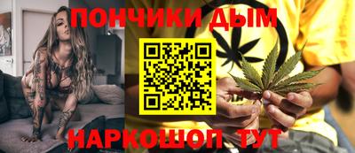 тгк Ликино-Дулёво