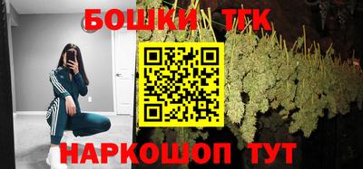 меф VHQ Лесосибирск
