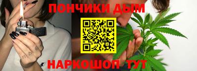 меф VHQ Лесосибирск