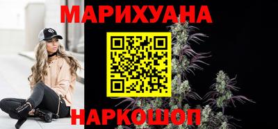 тгк Ликино-Дулёво