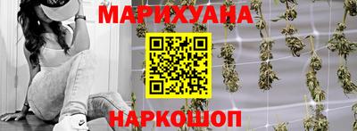 меф Ливны