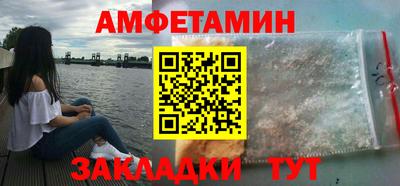 тгк Ликино-Дулёво
