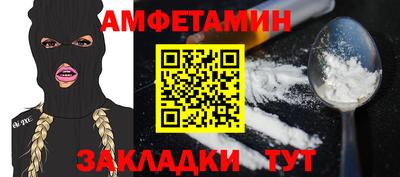 тгк Ликино-Дулёво