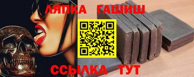 меф VHQ Лесосибирск