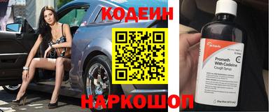 меф VHQ Лесосибирск