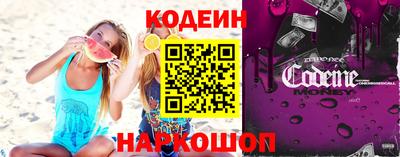 тгк Ликино-Дулёво